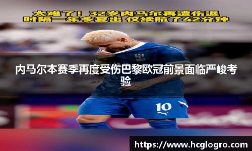 emc易倍体育官方网站