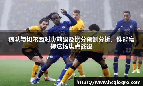 emc体育