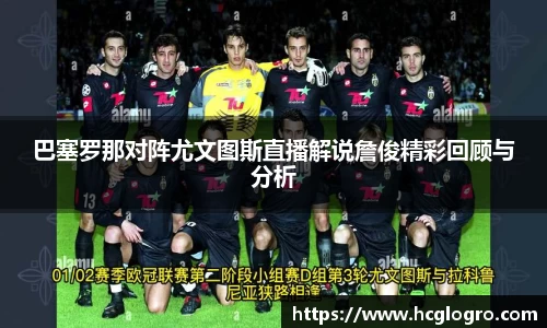 emc易倍体育官方网站