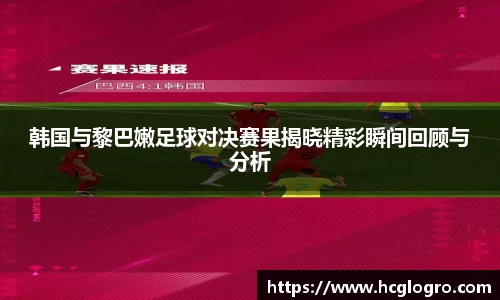 emc易倍体育官方网站