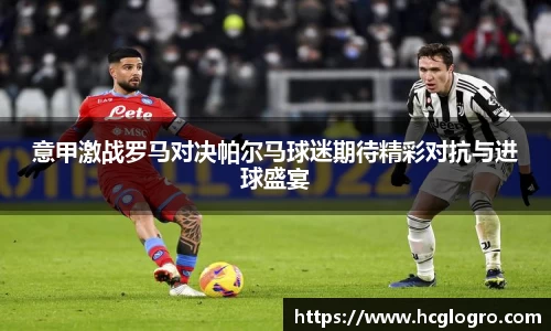 emc易倍